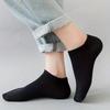 10/12/20 Pairs Men Solid Color Boat Socks Comfortable Breathable High-Quality Business Low Tube  Casual Slippers Ground Socks