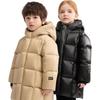 Gaofeng Black Gold Kids' Thickened Goose Down Jacket