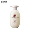 Changfa Xiaozhai Scalp Care Shampoo - Oil Control & Nourishing