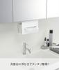 Yamazaki Jitsugyo 5010 Paper Box Holder Under Wash Cabinet White Tower Floating Storage Tissue Case Tissue Cover Approx. W25XD8.5XH18.5cm