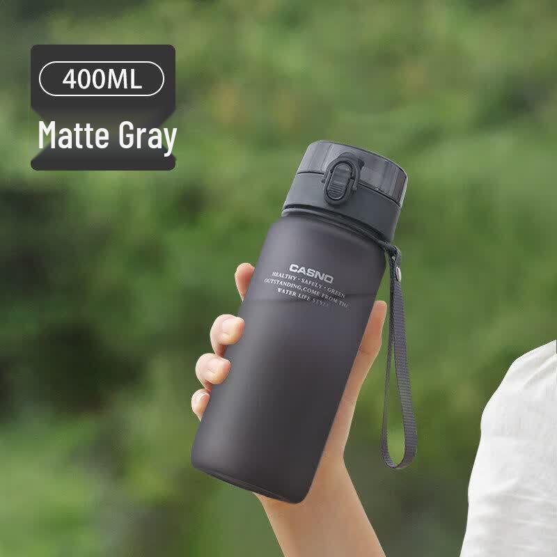 Portable Large Capacity Sports Water Bottle