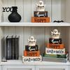 Indoor Fall Home Accents Halloween Ghost Decoration, Wooden Sign Tiered Tray Ornament, Farmhouse Scenery for Shelves Tabletop Centerpiece Coffee