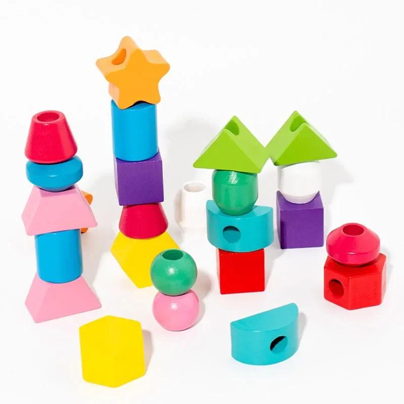 5 In1 Montessori Wooden Toys Color Shape Cognition Blocks Matching Sorting Game Beaded Early Educational Toys Gift for Children