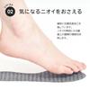 Naigai Socks for Bare Antibacterial and and Socks for Casual Perfect for SUASiC Feet, Odor-Resistant, Women's, Sandals, Pumps, Mules, Men's Wide-Width