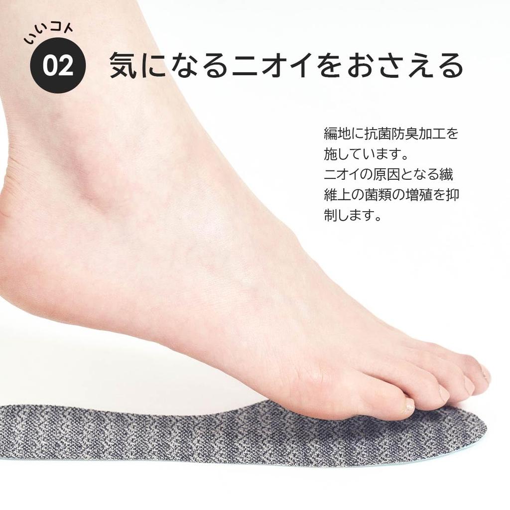 Naigai Socks for Bare Antibacterial and and Socks for Casual Perfect for SUASiC Feet, Odor-Resistant, Women's, Sandals, Pumps, Mules, Men's Wide-Width