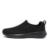 Brand Design Comfort Slip-on Casual Sneakers Thick Soles Cushioned Mesh Shoes Breathable Outdoor Walking Travelling Driving
