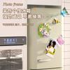 Creative Flower Insects Po Frame Building Blocks Toys New Year Decoration For Desktop Wall Magnetic Refrigerator Sticker