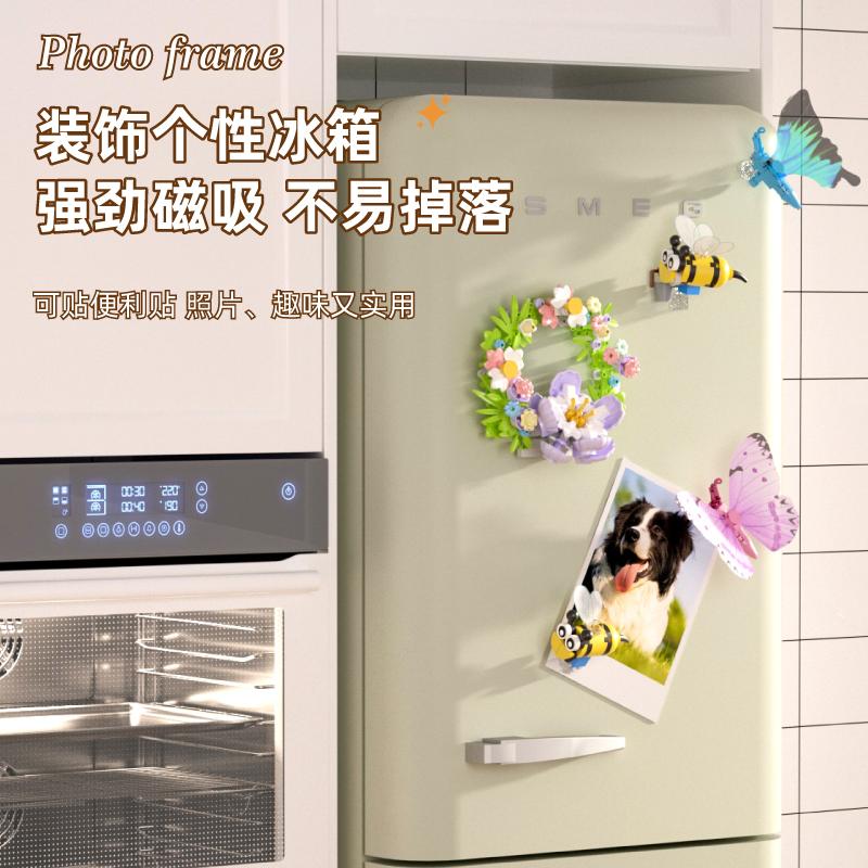 Creative Flower Insects Po Frame Building Blocks Toys New Year Decoration For Desktop Wall Magnetic Refrigerator Sticker