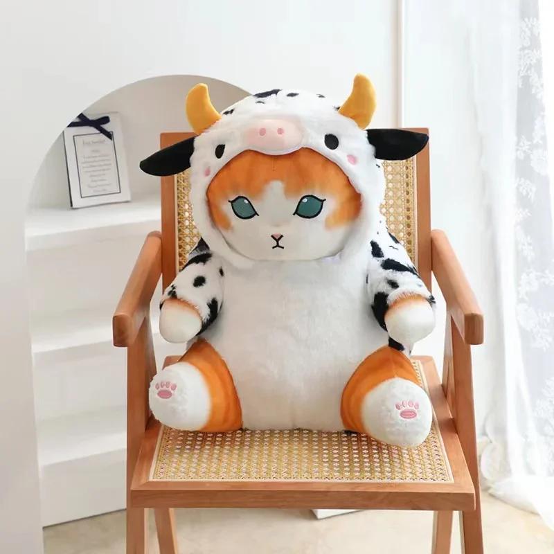 20/30/50cm Cute Cartoon Creativity Cow Cat Plush Toys Cute Animals Soft Stuffed Dolls for Holiday Gift Homedecor