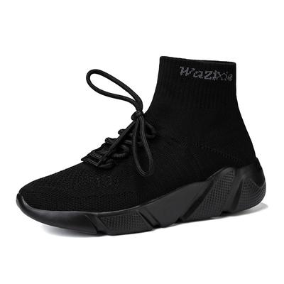 Autumn and Winter New Casual Shoes Men's Trend Versatile Sports Write Light Flying Socks Shoes Large Size