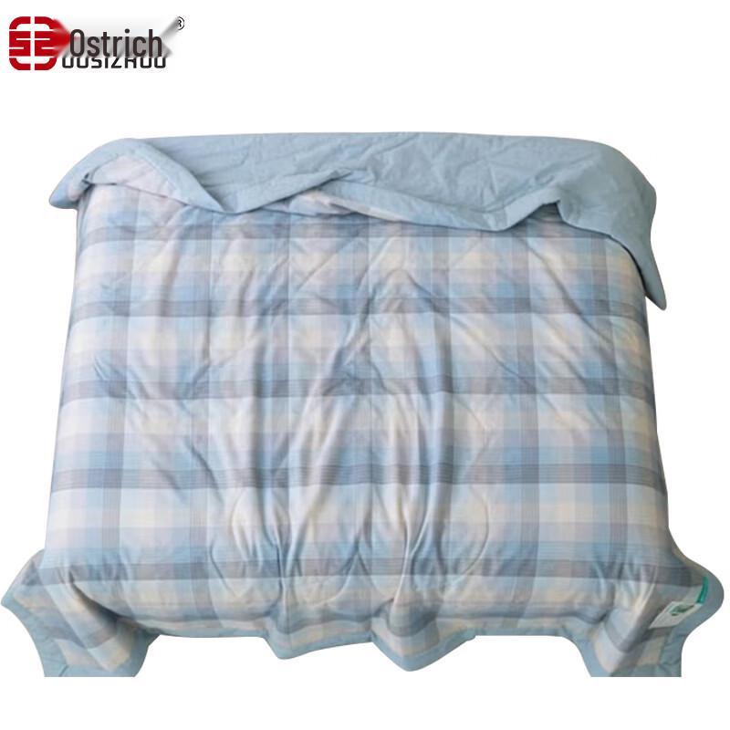 Oszhu Summer Quilt
