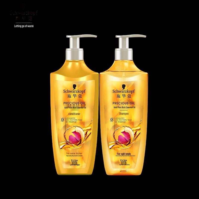 Schwarzkopf Gold Shine Oil Hair Care