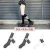Spring/Summer Calf Socks Striped Knee Socks Over Knee Socks Children Women'S Stockings Japanese College Style Sports