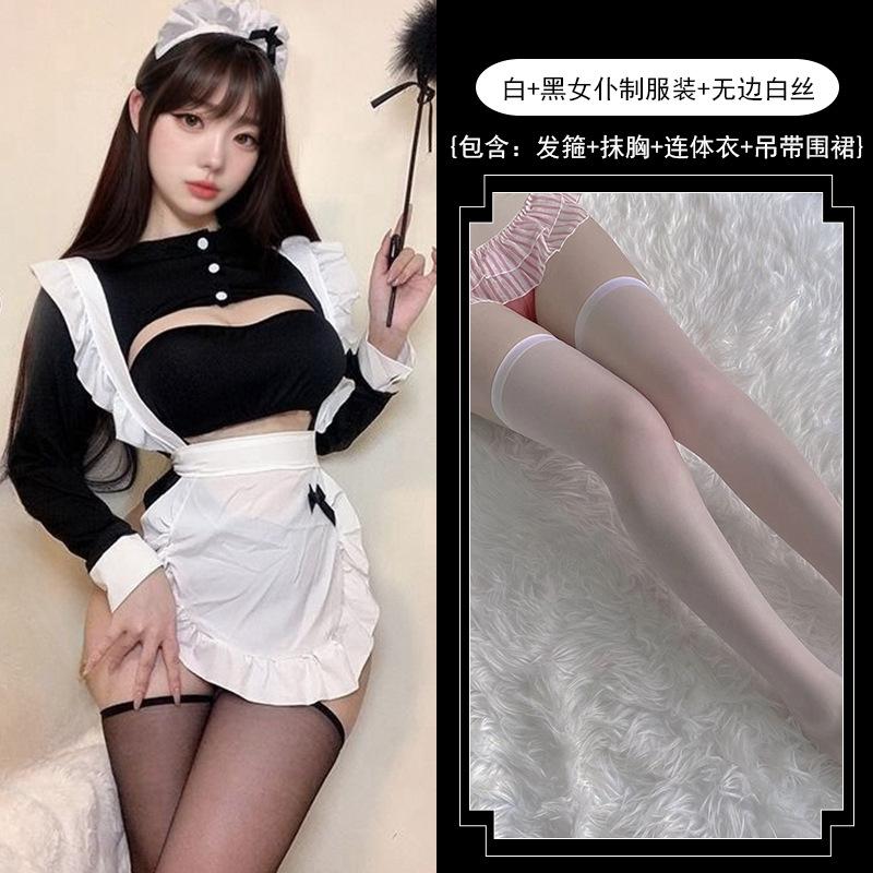 Sexy Lingerie Sexy Pure Lust Maid Seduction Free Passion Midnight Glamour High Split Maid