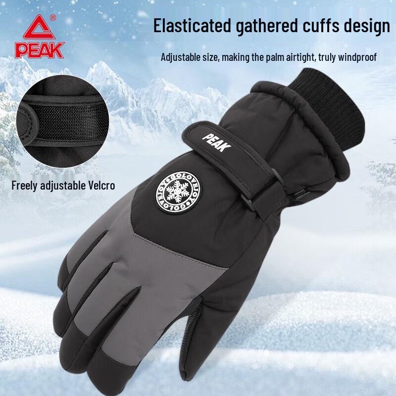 Peak YH23412 Windproof Work Gloves