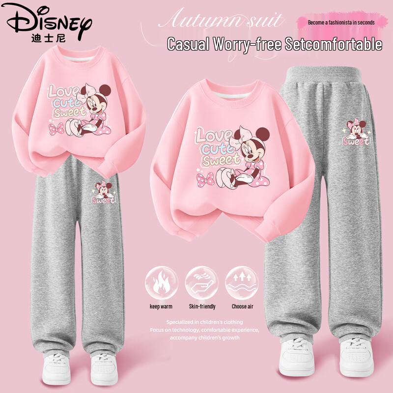 

Disney Kids Long Sleeve Tracksuit Set 170