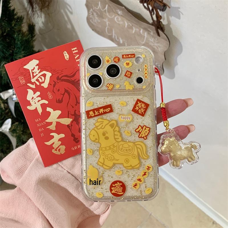 Gold Foil Lucky Horse Phone Case for iPhone 17/16 Pro Max/15/14 - Chinese Design