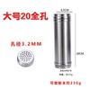 Seasoning Container Set Stainless Steel Spice Jars Spices Organizer Kitchen Sugar Jar Bbq Salt Pepper Set