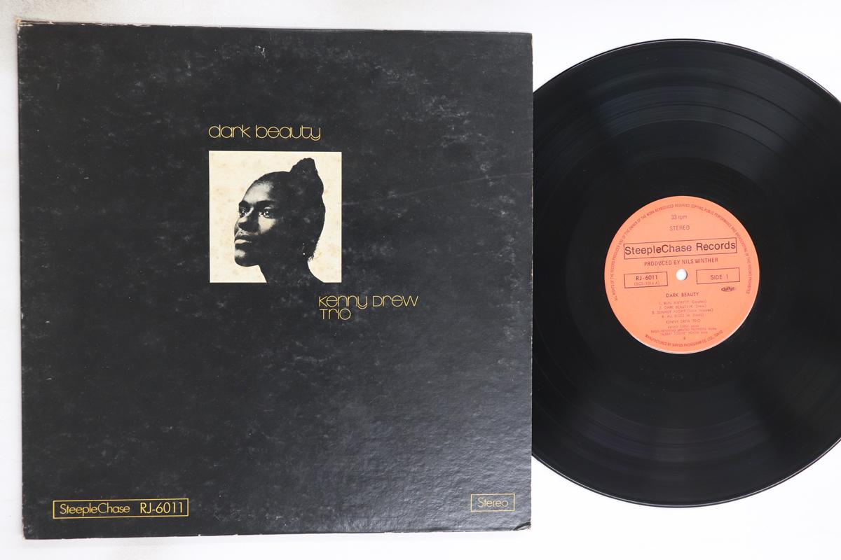 

LP Пластинка КЕННИ ДРЮ - Темная Красота RJ6011 STEEPLE CHASE 1975 Япония Джаз Б/У