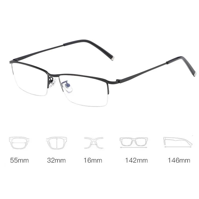 Color Changing Myopia Glasses For Men Anti Blue Lamp Ultra Lamp Business Half Frame Men'S Glasses Trendy Photochromic Eyewear