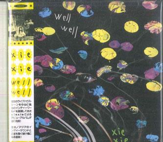 CD XIEXIE - Wellwell PCD25392 P-VINE RECORDS 2024 Japan Obi Japanese Pop/Rock