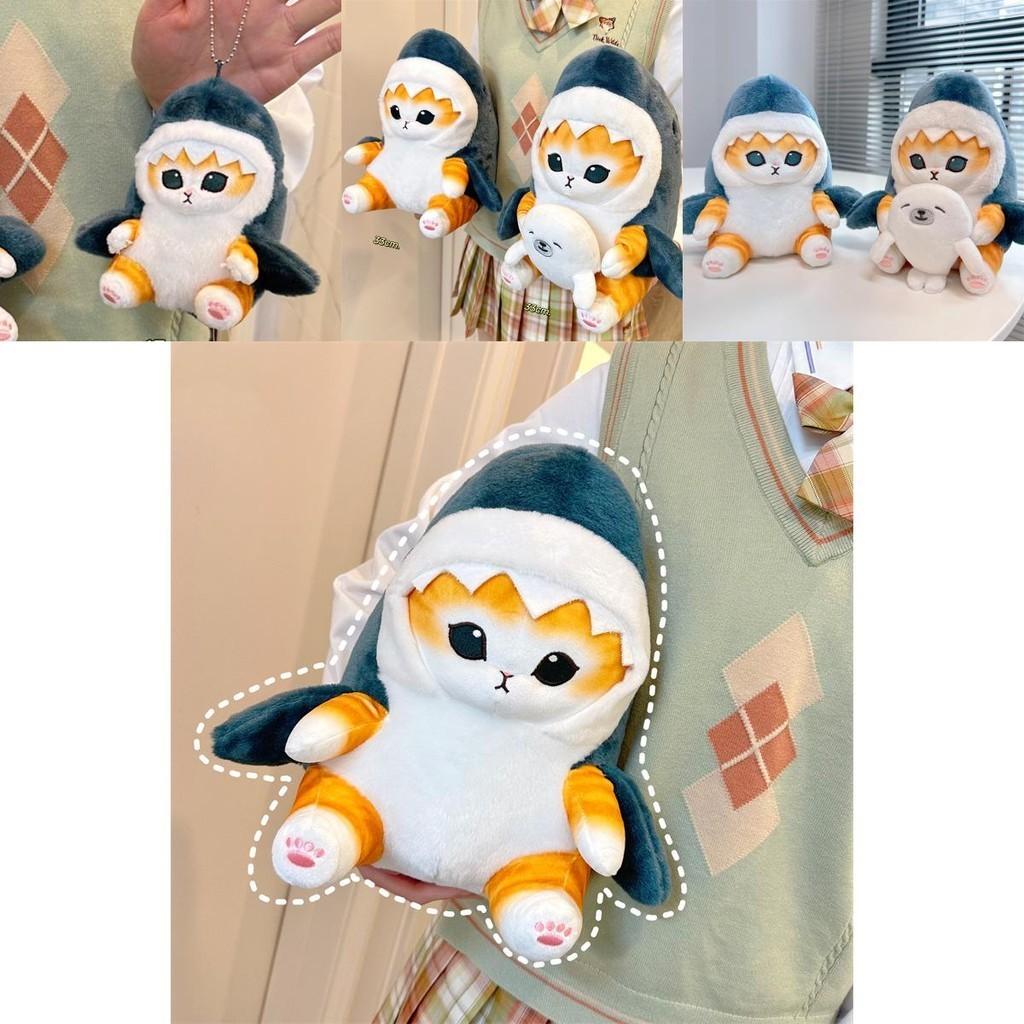 Unique Cat Plush Toy 5.1-12.9in Dress Up Soft Stuffed Animal Doll Gifts