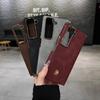 Applicable to Samsung w11 mobile phone case, double central axis magnetic attraction  zfold1 new sheepskin w11 electroplating anti-drop case