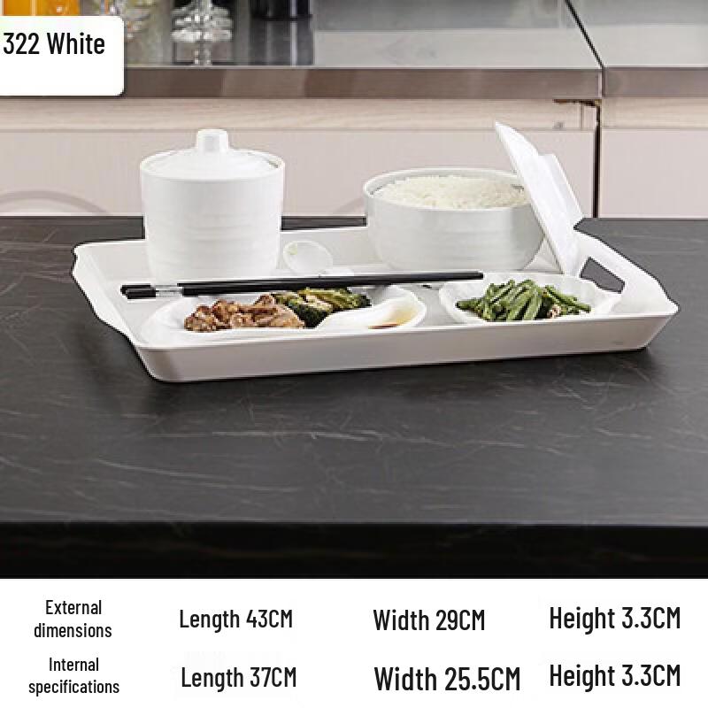 Yicang Rectangular Plastic Serving Tray with Handles (Wood Grain)