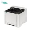 Printers en accessoires – Printers en kopieerapparaten