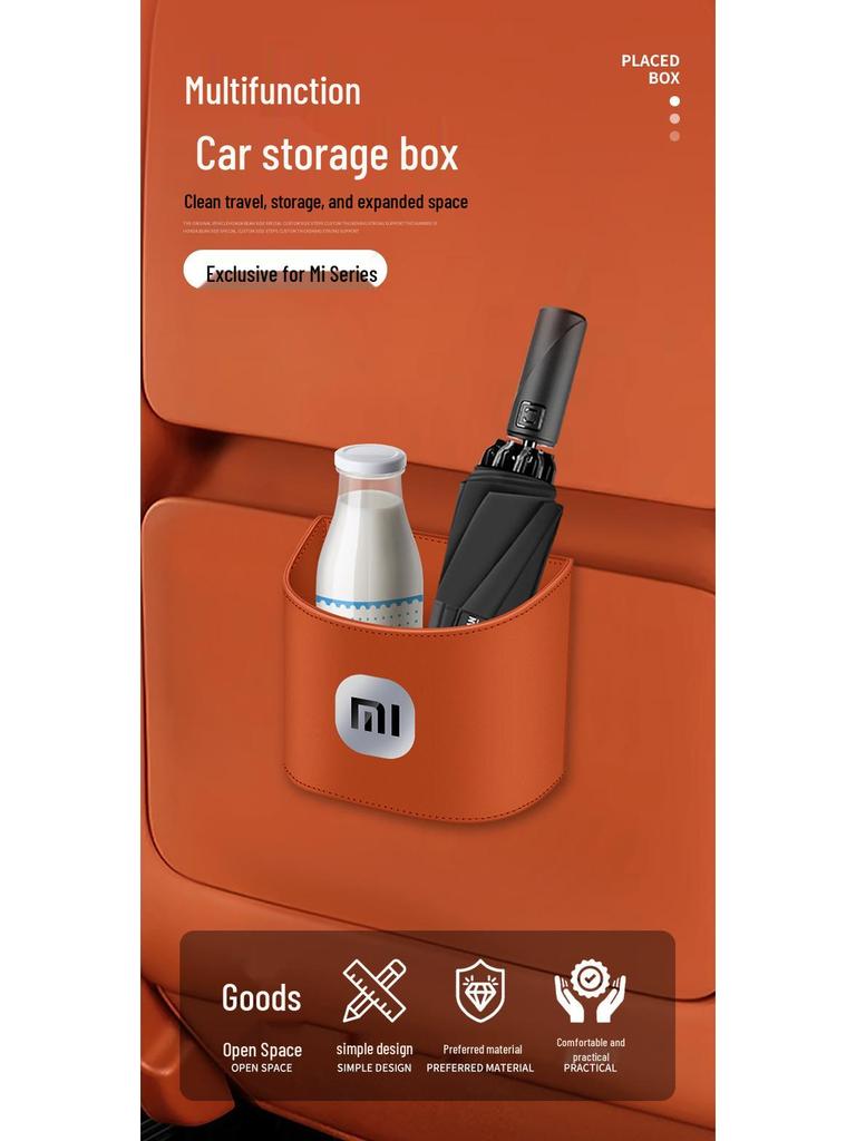 Compatible with Xiaomi SU7/SU7 Ultra: Car Trash Can, Interior Storage Bin, Decorative Accessory