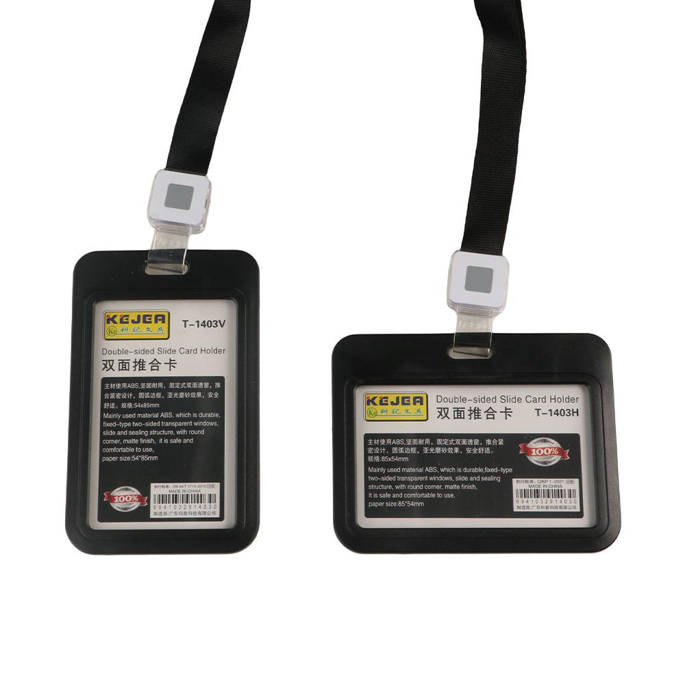 Card Door Card Lanyard Card Holder Simple Card Case Horizontal Card Protector Vertical Card Cover