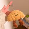 Plush Pendant Keychain Figurines - Perfect for Promotions, Weddings, Gifts, and Charms