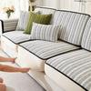 Non Slip Sofa Cushion Cover Four Seasons Universal Wear Resistant Sofa Seat Mat