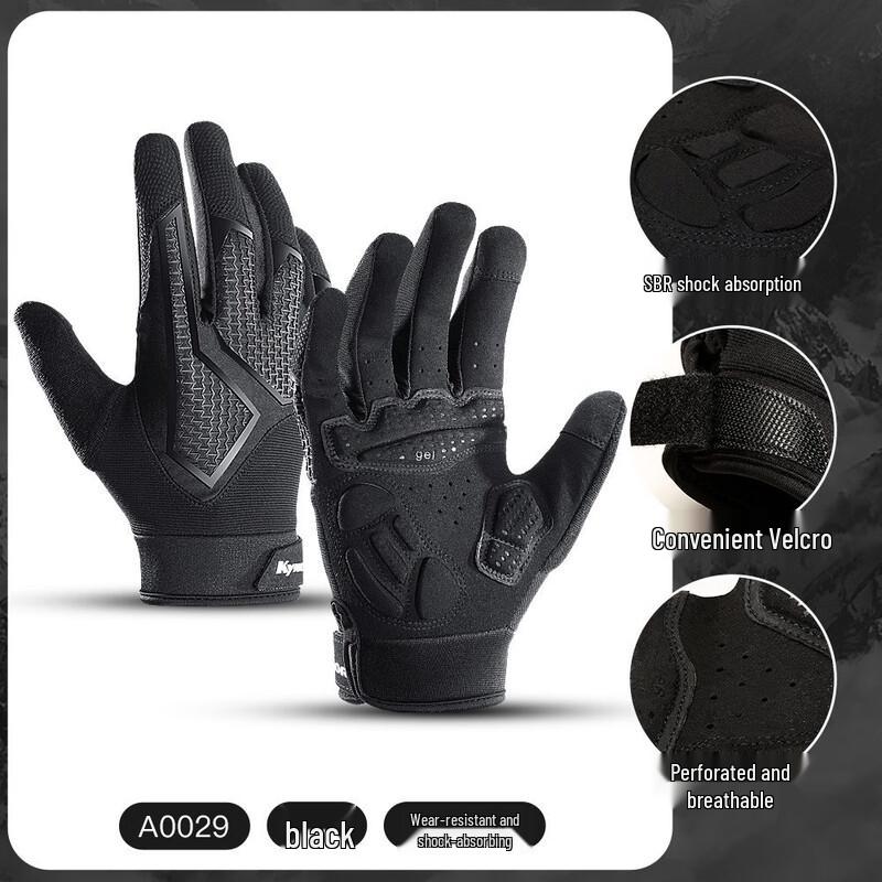 Taiqi Cat Outdoor Cycling Gloves A0029 S-XL