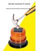 Solar-Powered Magnetic Warning Beacon: Waterproof Flashing Light for Vehicle Roadblocks