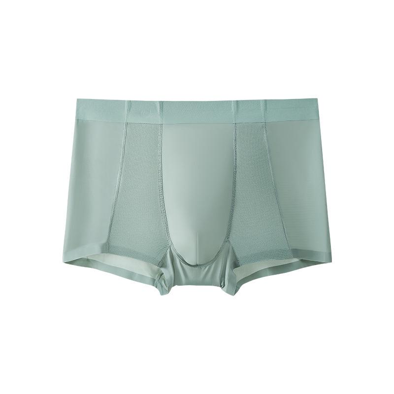 Men's Ice Silk Seamless Boxer Briefs - Breathable Mesh, Antibacterial Crotch, Mid-Waist