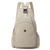Waterproof Multifunctional Backpack Outdoor Travel Bag Solid Color Shoulder Bag Women's Chest Bag