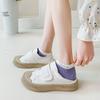Ladies' Summer Thin Cotton Socks, Short Socks, Low-top Shallow-mouthed Boat Socks, Embroidered Heart, Sweet and Cute Socks