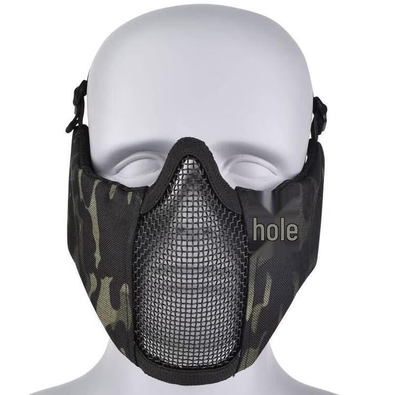 Miflame Battlefield Elite Ear Protection Tactical Mask