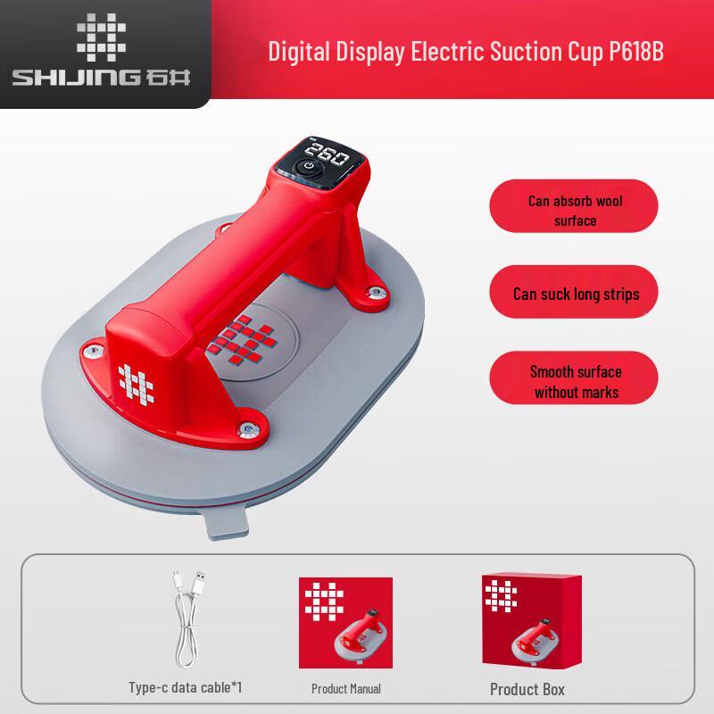 Shijing Electric Digital Suction Cup Tile & Glass Lifter CN plug (adapter included)