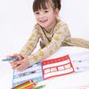 Looong Coloring Books - Ready To Write. Numbers 5+