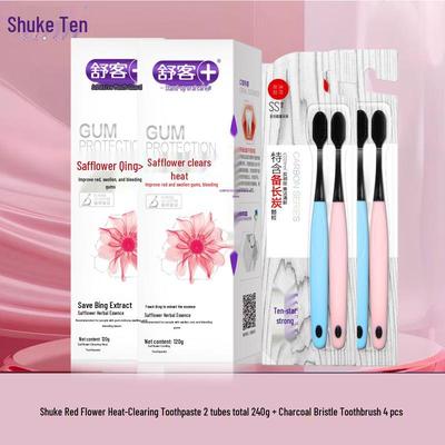 Shuke Safflower Herbal Gum Care Toothpaste & Toothbrush Set