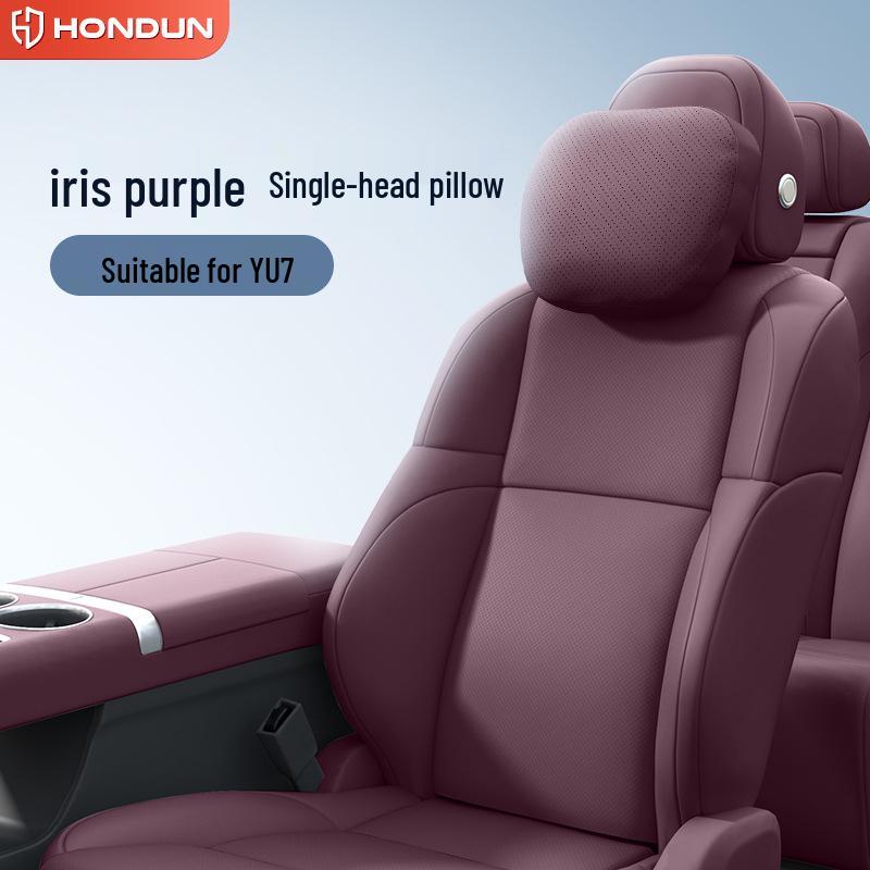 

Xiaomi YU7 Headrest & Lumbar Support Pillow for Car Interior Decoration