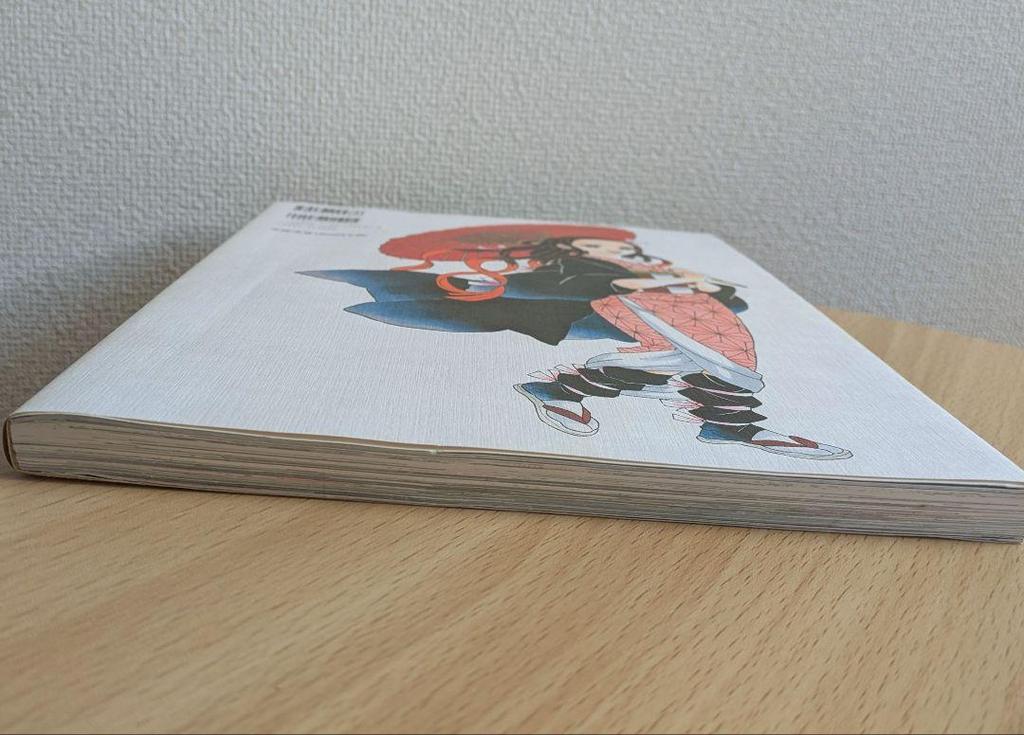 [USED] Demon Slayer: Kimetsu No Yaiba Koyoharu Gotouge Art Collection