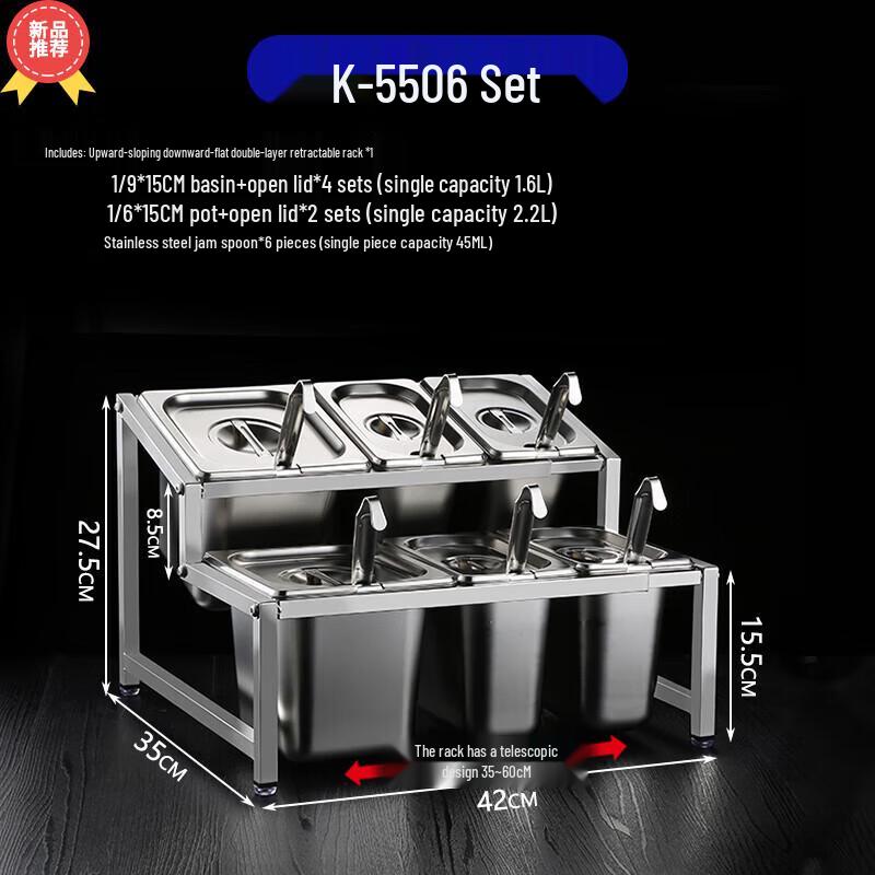 Huihuang Stainless Steel Seasoning Container Set