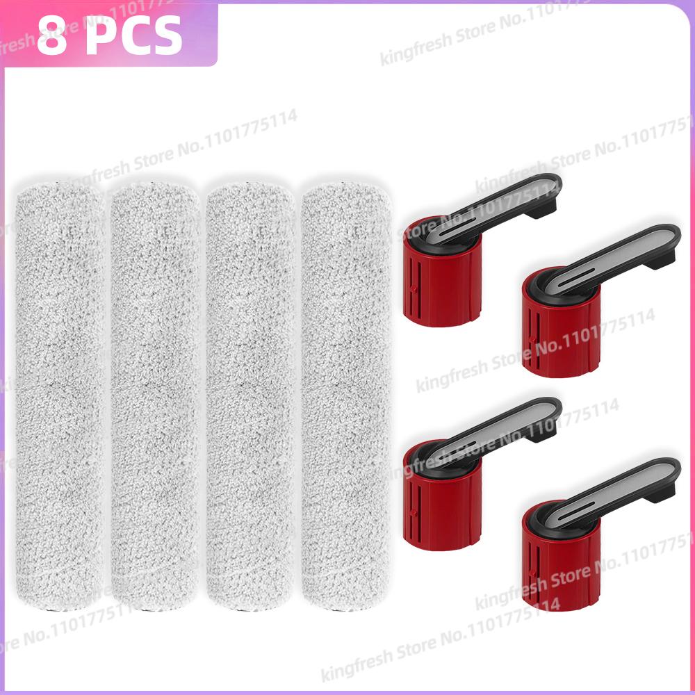Pasuje do Dreame H15 Pro / H15 Pro FoamWash / H15 Mix / H12 Pro FlexReach / H13 FlexReach Części Szczotka Rolkowa Filtr Akcesoria