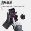 Autumn and Winter Warm Gloves Men and Women Couples Cycling Sports Ski Gloves Women Cycling Touch Screen Non-slip, Windproof and Waterproof