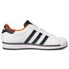 Adidas Originals Superstar Orange Adidas FV8271