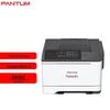 Pantum CP2510DN A4 Color Laser Printer CN plug (adapter included)