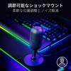 Razer Seiren V3 Mini Condenser Microphone - Ultra-Compact Design, Tap-Activated Mute Sensor, Gaming Microphone, USB Microphone, Streaming Microphone,